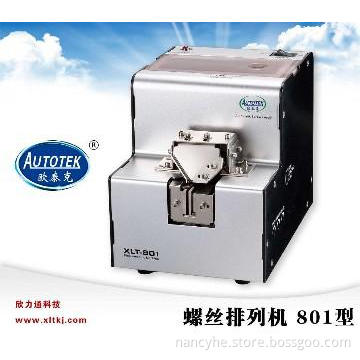 Automatic screw feeder 801/auto screw conveyor